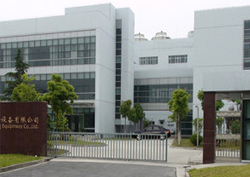 關(guān)于我們 關(guān)于我們